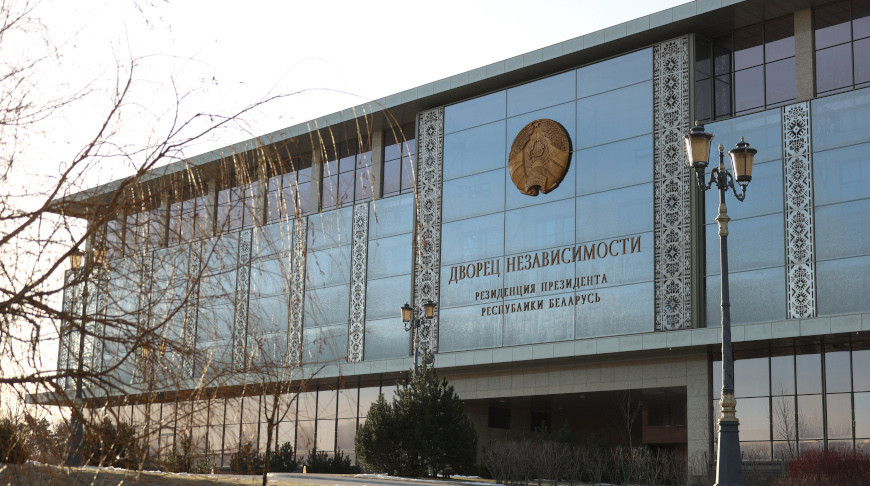 Лукашенко принял решение о назначении Александра Егорова замглавы Администрации Президента