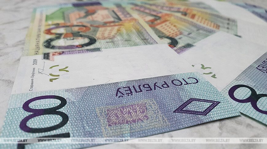 Министр финансов рассказал, когда вырастут зарплаты и пенсии у белорусов