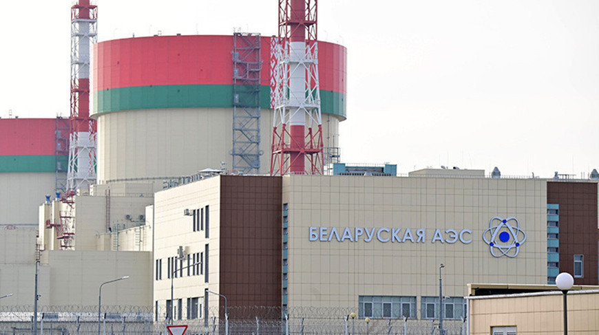 Стресс-тесты и подробный анализ: безопасность БелАЭС доказали на международном уровне