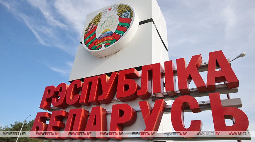 Госпогранкомитет: запрета на выезд мужчин из Беларуси нет
