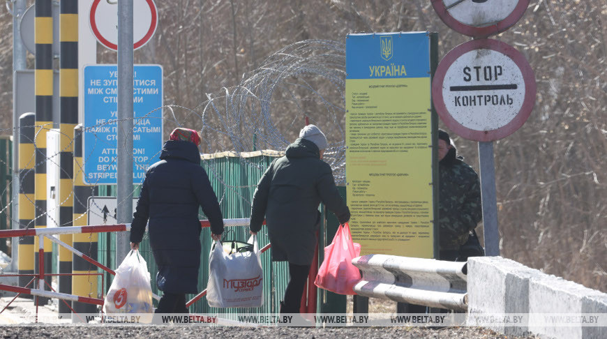 ГПК: за сутки в Беларусь проследовало 311 граждан Украины, большинство транзитом через Польшу