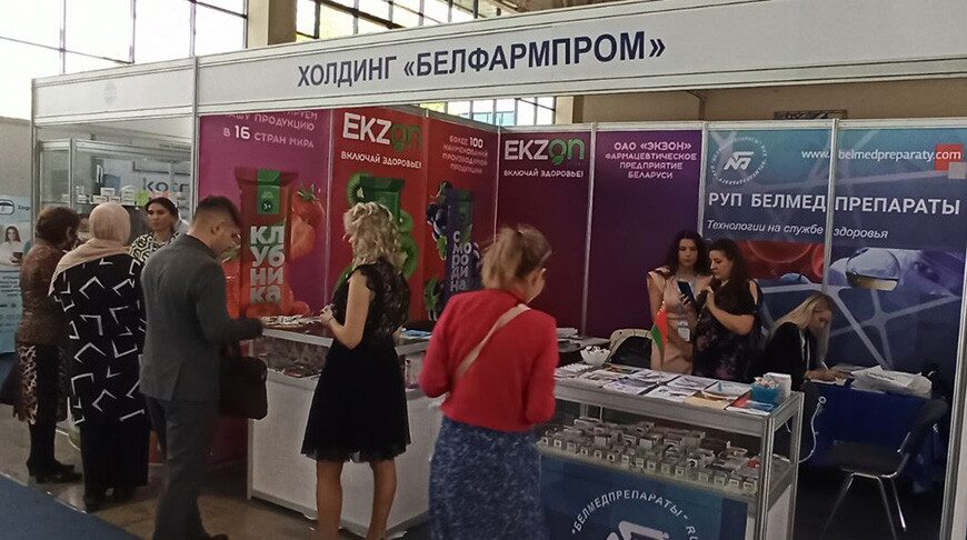 Белорусские производители лекарств представили продукцию на выставке в Узбекистане