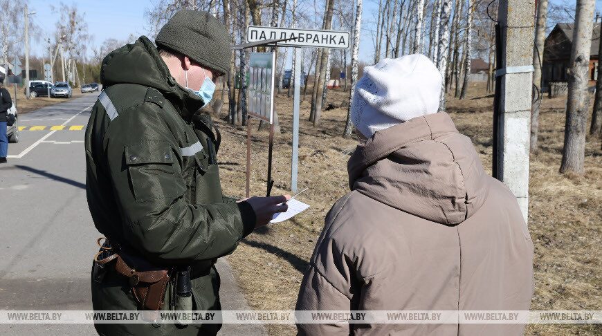 ГПК: за сутки в Беларусь проследовали 553 гражданина Украины