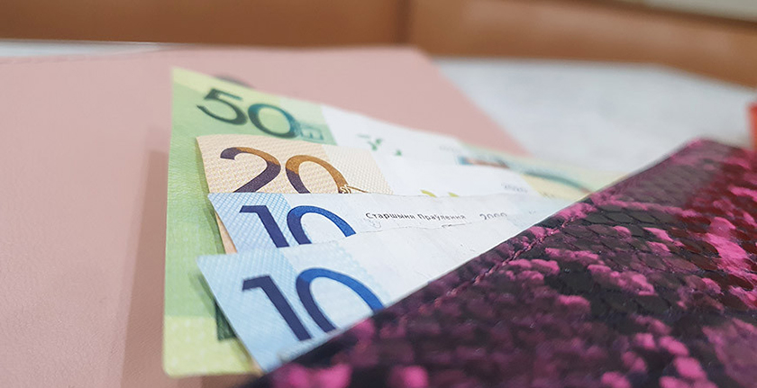 С 1 ноября увеличиваются размеры социальных пенсий инвалидам и детям-инвалидам