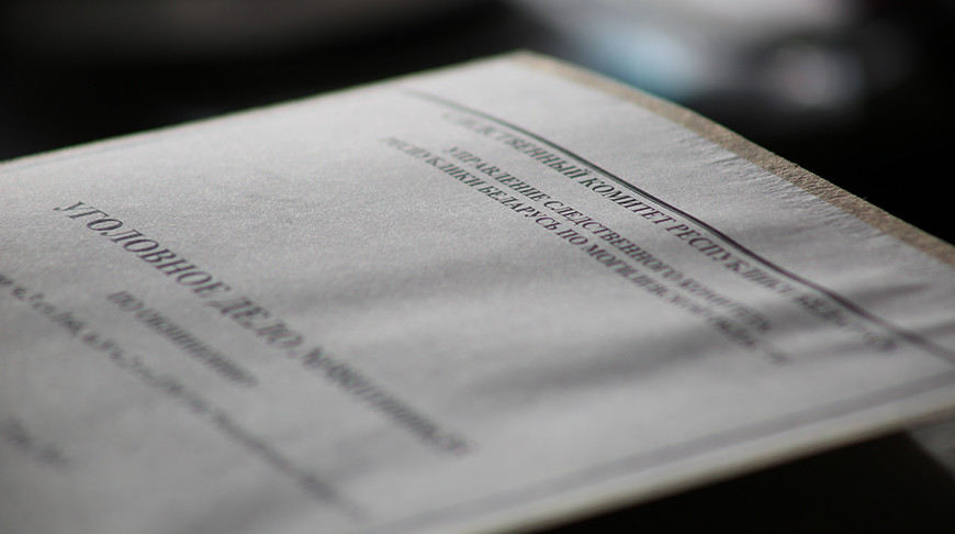 Без срока давности: могилевские следователи раскрыли резонансное дело спустя четверть века