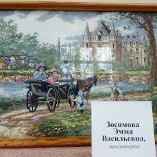 В Костюковичах торжественно открыли военно-патриотический клуб «Зубр»