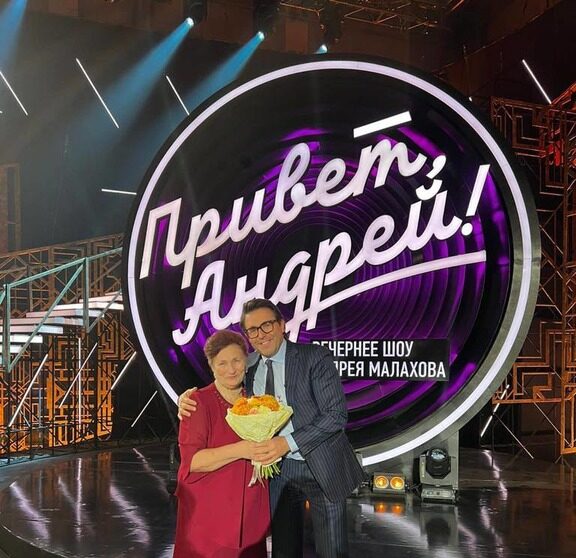 Стала известна дата, когда в эфир выйдет передача «Привет, Андрей!» с участием нашей землячки