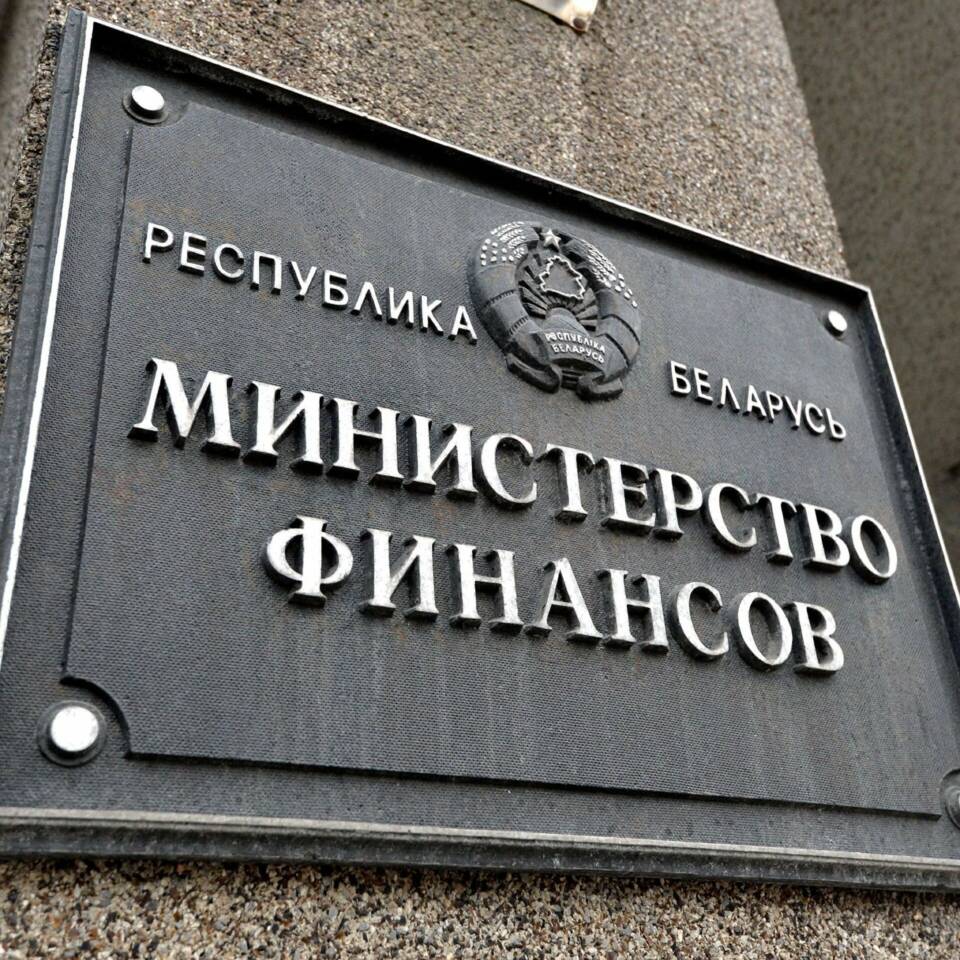 В Беларуси изменятся цены на скупаемые у физлиц драгметаллы