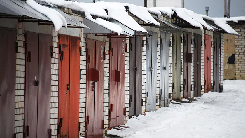 Внимание членам гаражного кооператива «Привокзальный»!