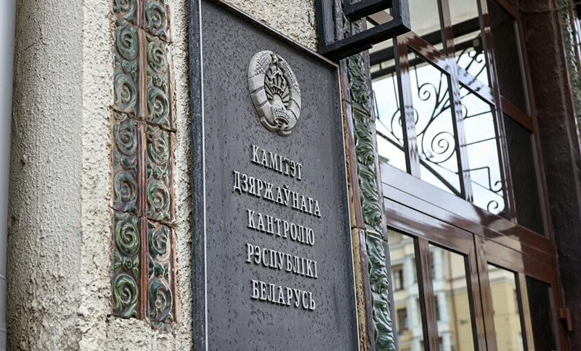 За превышение торговых надбавок КГК приостановил работу частного магазина в Быхове