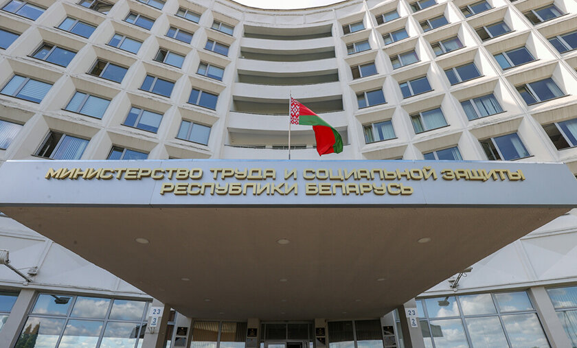 С 1 июля пенсии, детские пособия и пособия по уходу будут выплачивать в основном через банки