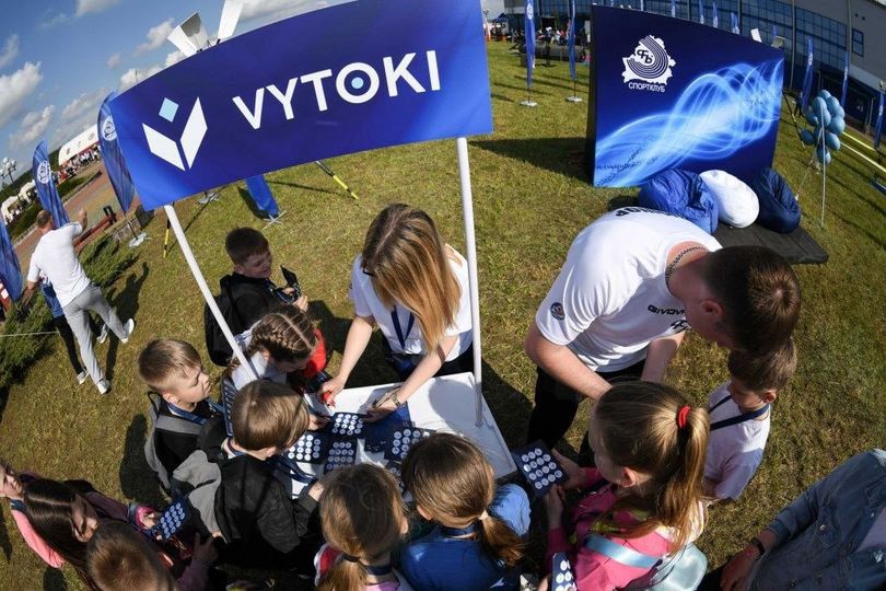 В Горки едут «Вытокi». Узнали когда