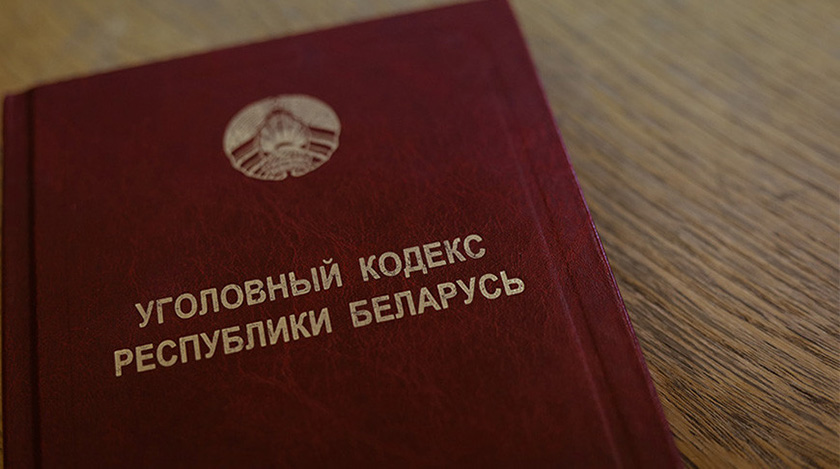 Главный ветврач предприятия АПК в Бобруйском районе скрыл падеж 12 голов скота