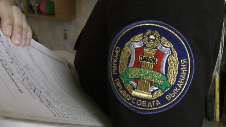 Горецкий межрайонный отдел принудительного исполнения объявляет набор кандидатов в резерв кадров на 2023 год