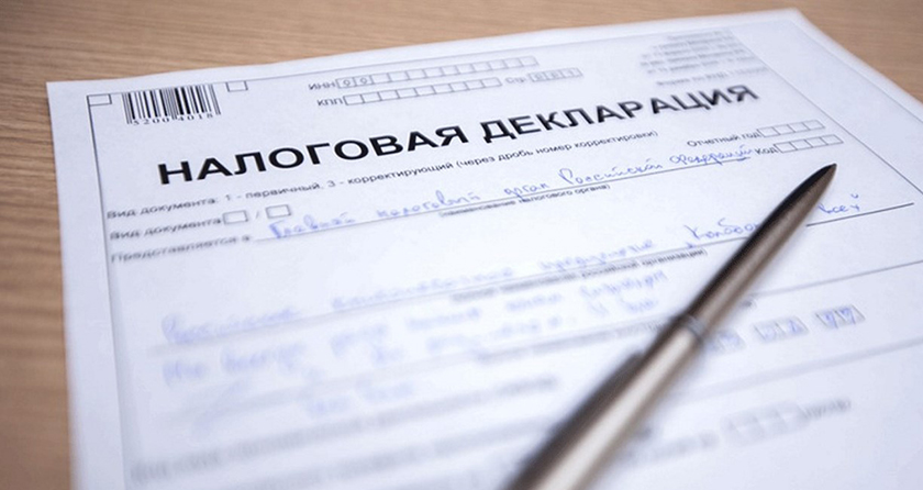 С 1 июля индивидуальные предприниматели обязаны представлять налоговые декларации только в электронном виде