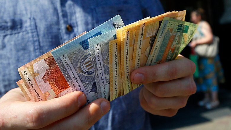 Бюджет прожиточного минимума повысится с 1 мая