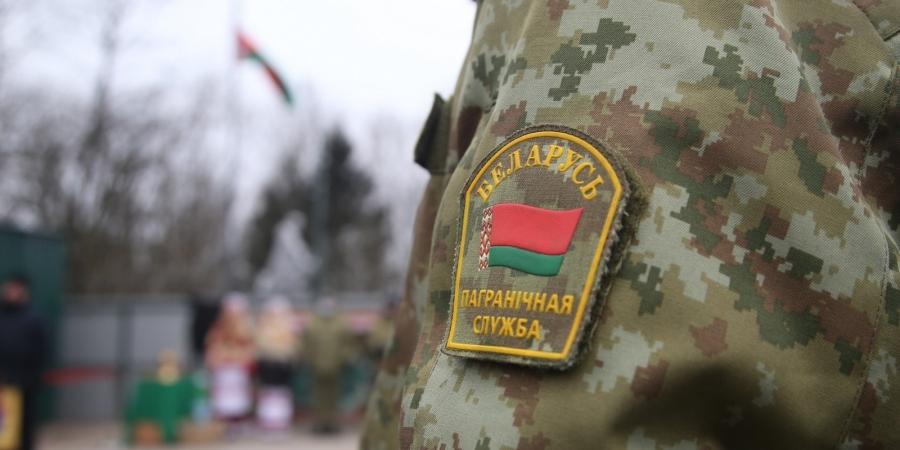 Госпогранкомитет: на территории Украины нет белорусских пограничников