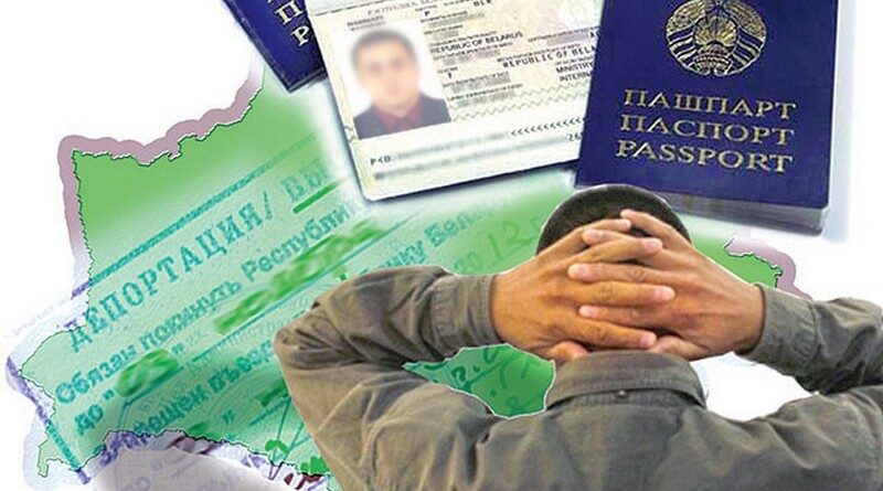 Узнали, сколько в рамках спецмероприятия «Нелегал» выявлено иностранцев, нарушивших миграционное законодательство
