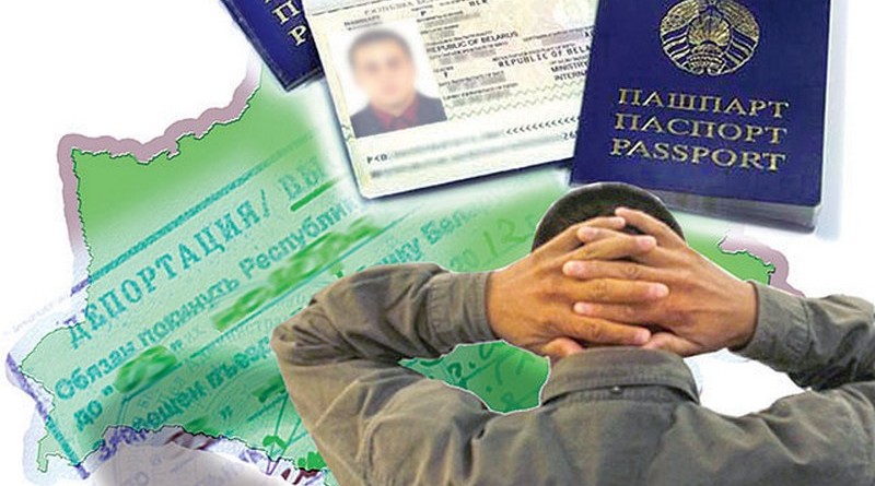 Узнали, сколько в рамках спецмероприятия «Нелегал» выявлено иностранцев, нарушивших миграционное законодательство