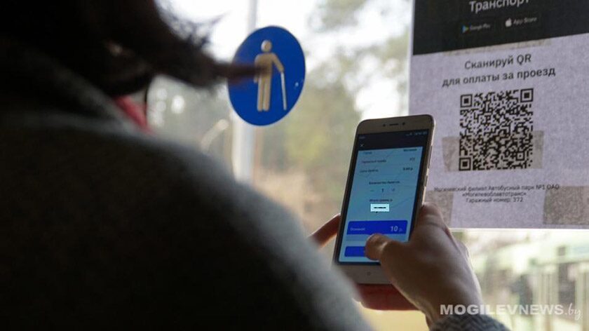 Право бесплатного проезда для школьников в общественном транспорте Могилева продлено до 3 июля включительно