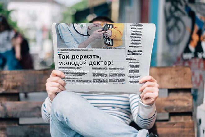 Узнали также о графиках капремонта жилфонда и обновленное расписание автобусов
