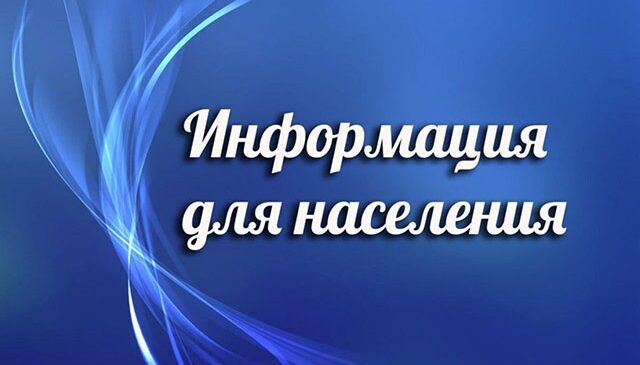 УКПП «Коммунальник» напоминает о порядке вывоза твердых коммунальных отходов