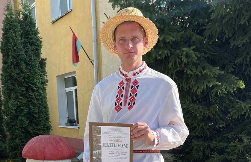 Настаўнік дзіцячай школы мастацтваў і мастацкіх рамёстваў ўзнагароджаны Дыпломам лаўрэата III ступені