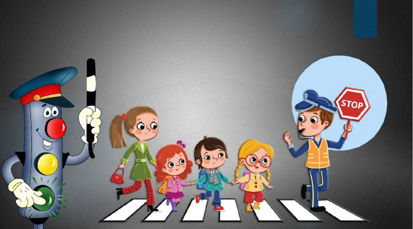 С заботой о детях: на Могилевщине 19 декабря начинается Неделя детской безопасности