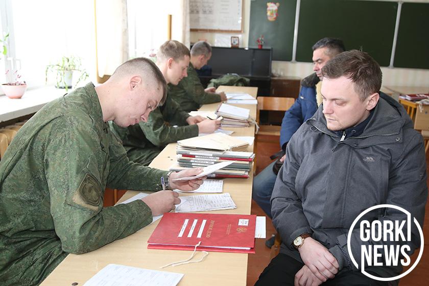 Проводится плановая проверка учетных данных военнообязанных