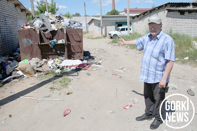 Мусорный контейнер стал камнем преткновения в гаражном кооперативе «Привокзальный»