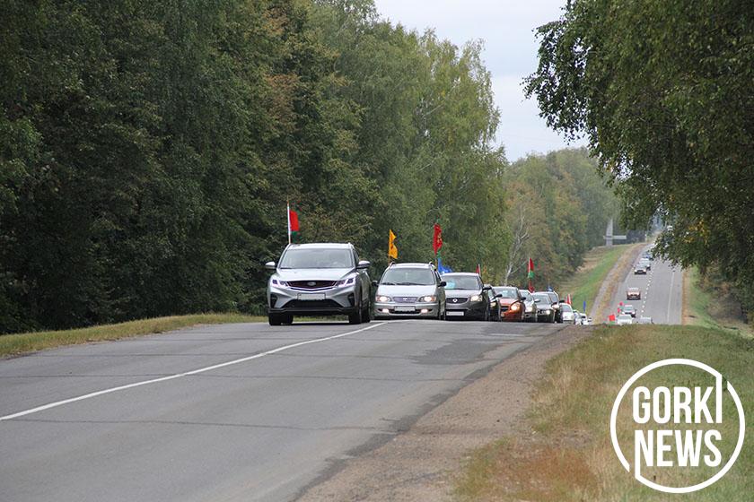 В Горках прошел патриотический автопробег