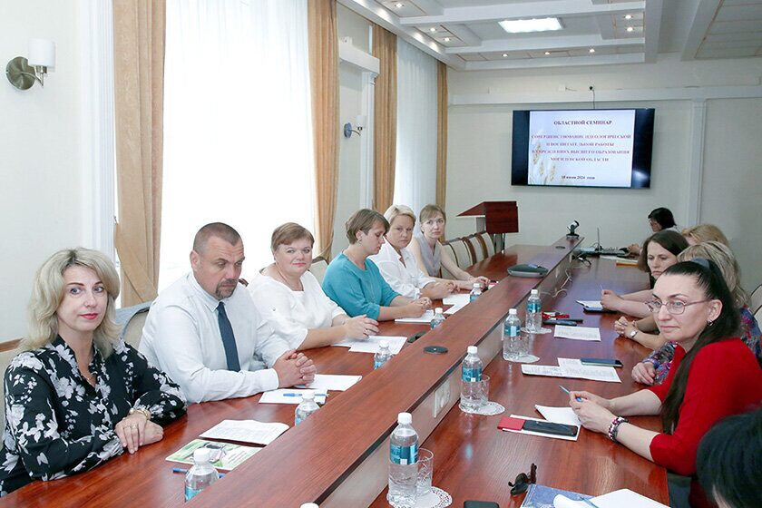 На областном семинаре обсудили эффективность идеологической и воспитательной работы со студентами