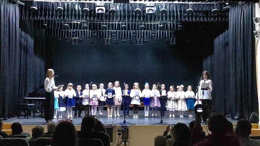 В ДШИиВХМ прошел праздник «Посвящение в юные музыканты». Посмотрите, как это происходило