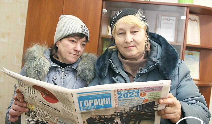 Продолжается подписная кампания на первое полугодие 2023 года