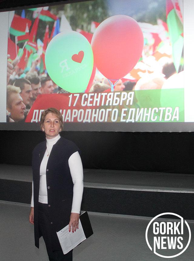 История объединяет. В кинотеатре «Криница» прошел кинолекторий