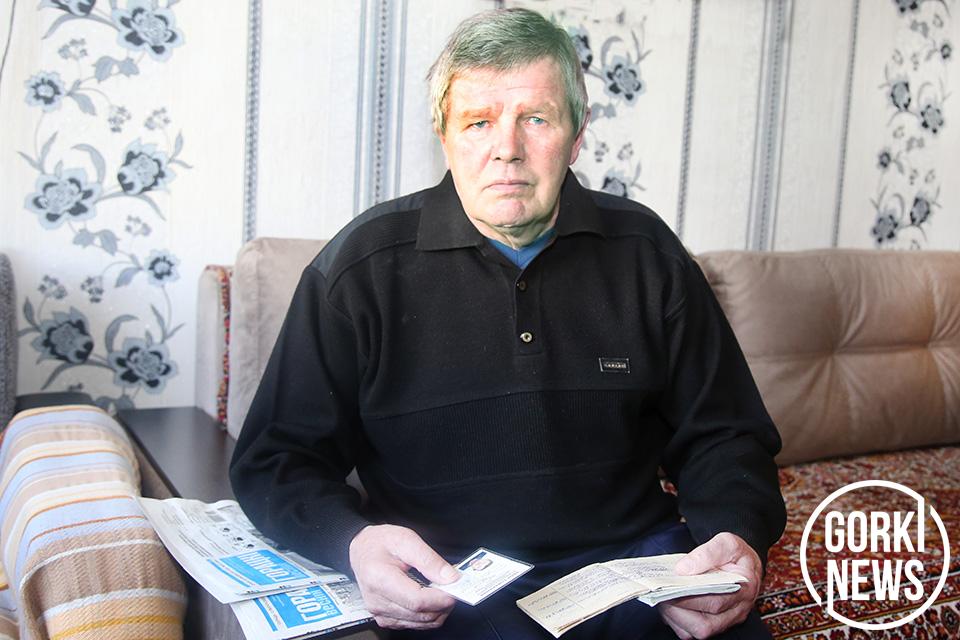 Задание выполнили! Сегодня отмечается 36-я годовщина аварии на Чернобыльской АЭС