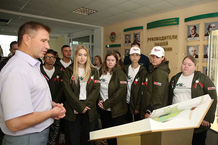 На базе УО БГСХА состоялся открытый диалог  с участием молодежи