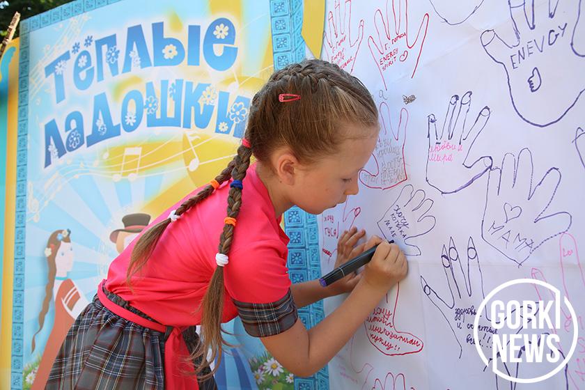 В дополнение к фоторепортажу — видео с Х Регионального фестиваля детского творчества «Славянскi карагод»