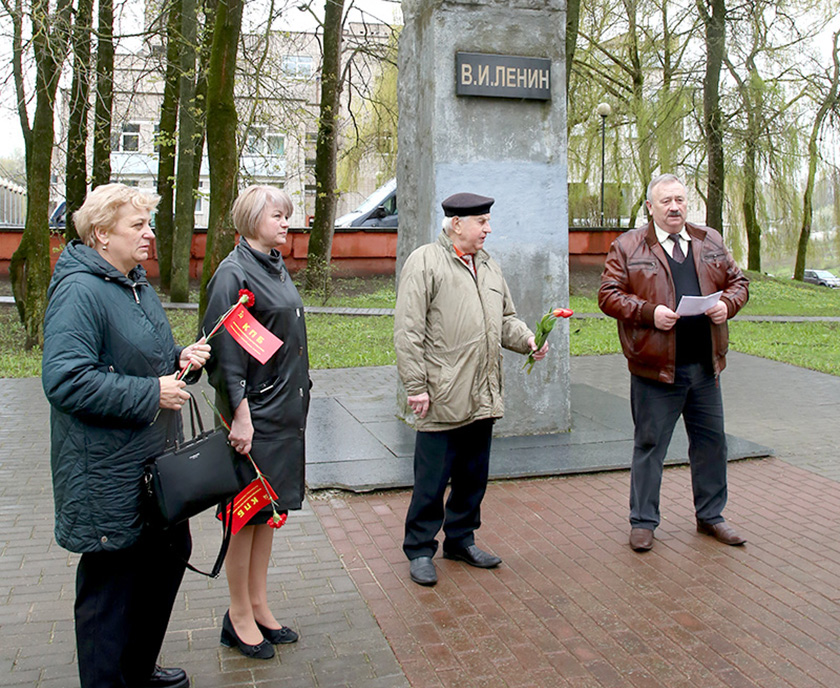 В Горках почтили память вождя мирового пролетариата В. И. Ленина