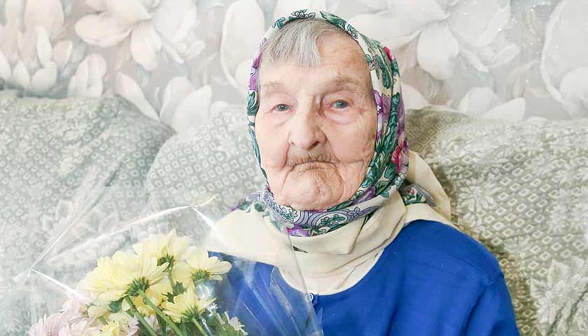 100-летие со дня рождения отметила наша землячка Анна Тимофеевна Боровикова 