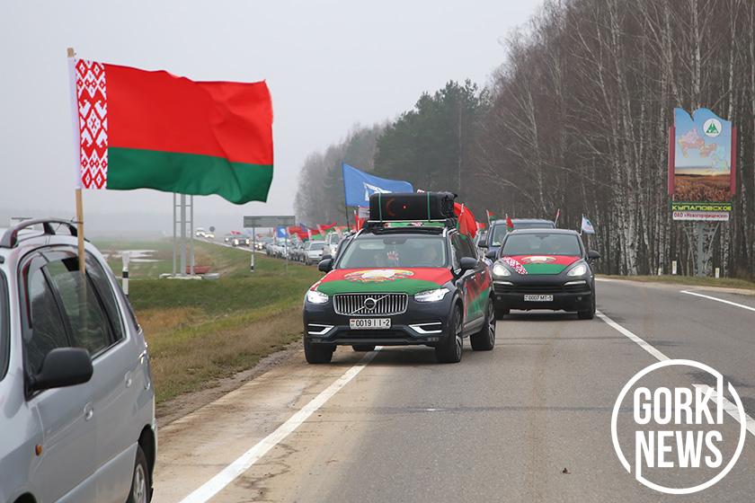 Горецкий район присоединился к республиканской акции «Символ Единства»