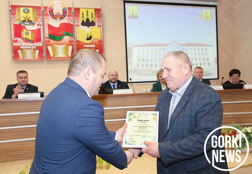 В Горках подвели итоги районного смотра-конкурса на лучшее новогоднее оформление административных зданий и территорий