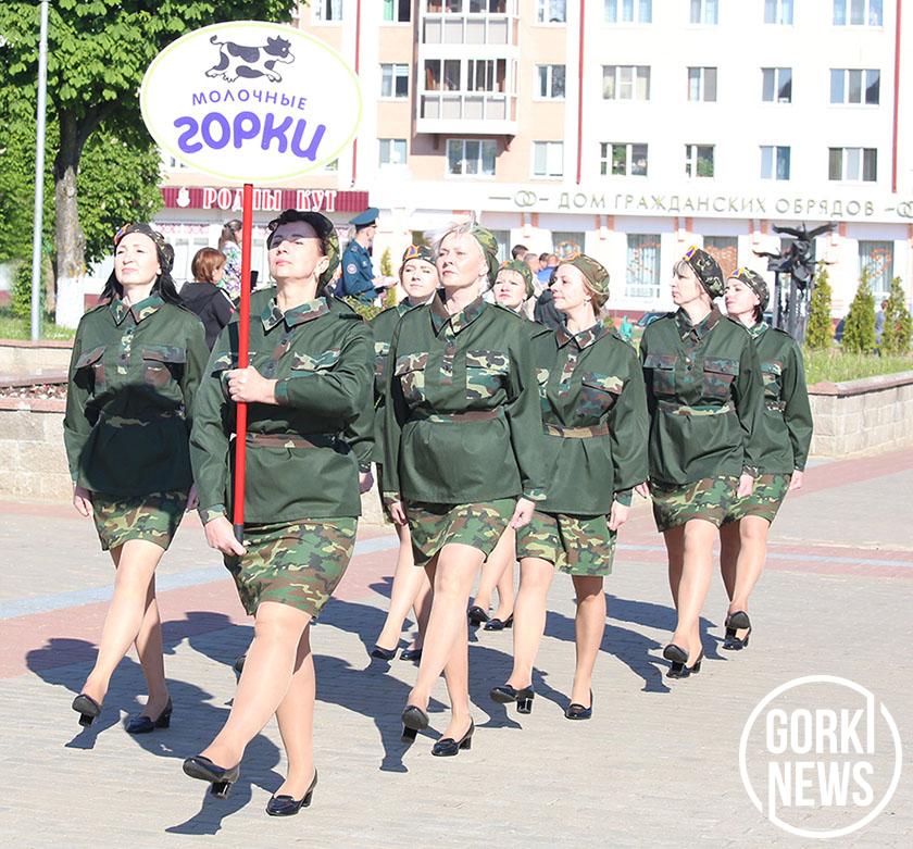 Приглашаем на День гражданской обороны
