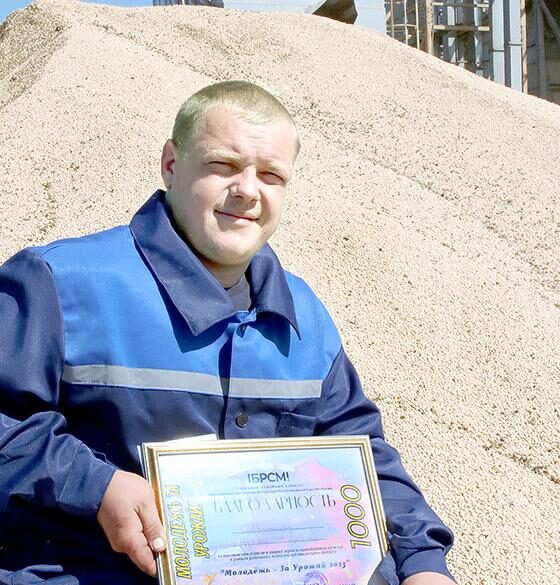 Новое значимое достижение у молодого комбайнера из КСУП «Овсянка имени И. И. Мельника»