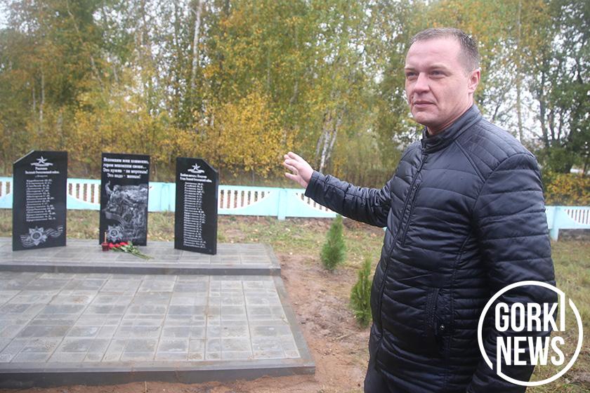Помощь к школе от Белорусского Красного Креста