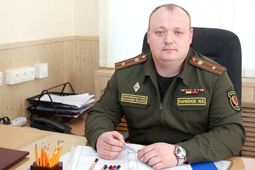 Назначен новый военный комиссар Горецкого и Дрибинского районов