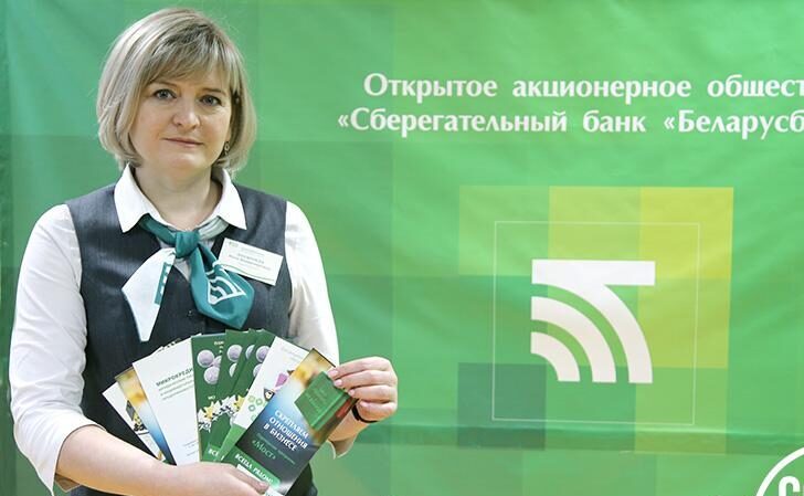 Инна Ануфриева «Комсомолка, спортсменка, наконец, она — просто красавица!»