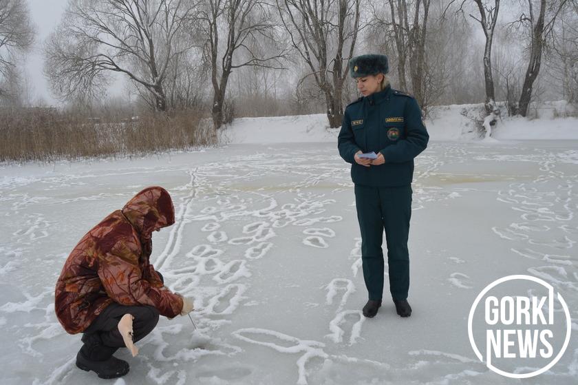 Любители зимней рыбалки! Запрещен выход на тонкий лед!