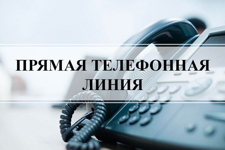 В четверг можно задать интересующие вопросы директору ПУ «Горкигаз»