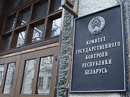 Рассмотрены результаты контроля социально-экономического развития Хотимского района